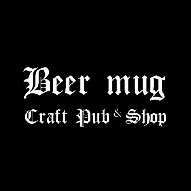 BEER MUG Уфа