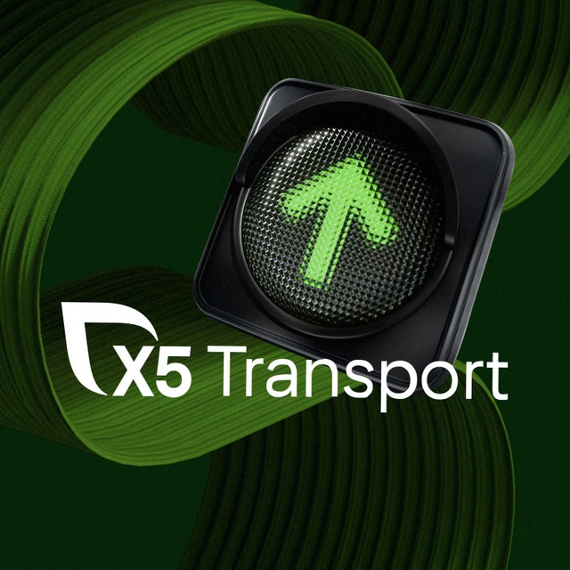X5 Transport. Цифровая логистика