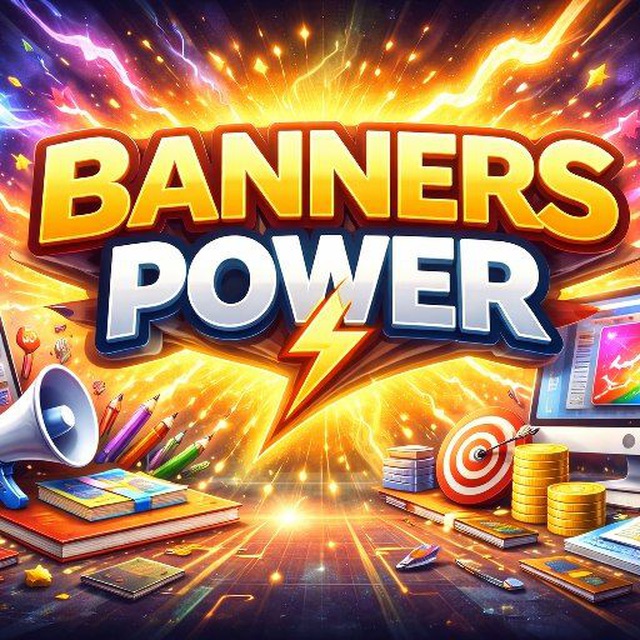 ⚡️ Banners Power