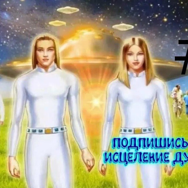 Сборище03