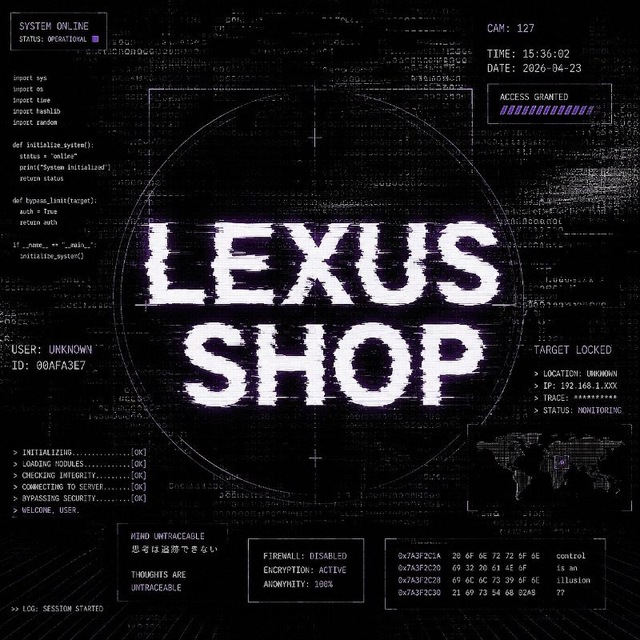 Lexus Shop