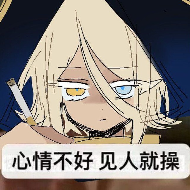 nyan