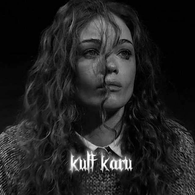 культ кару