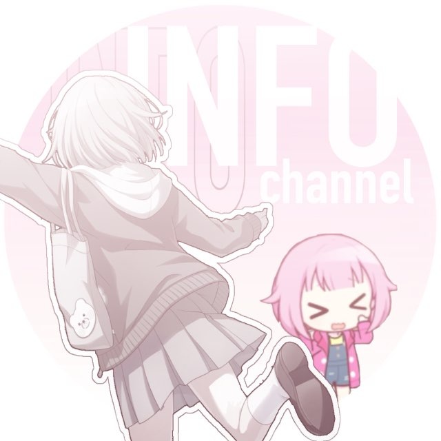 ℐnfo channℯl ..@
