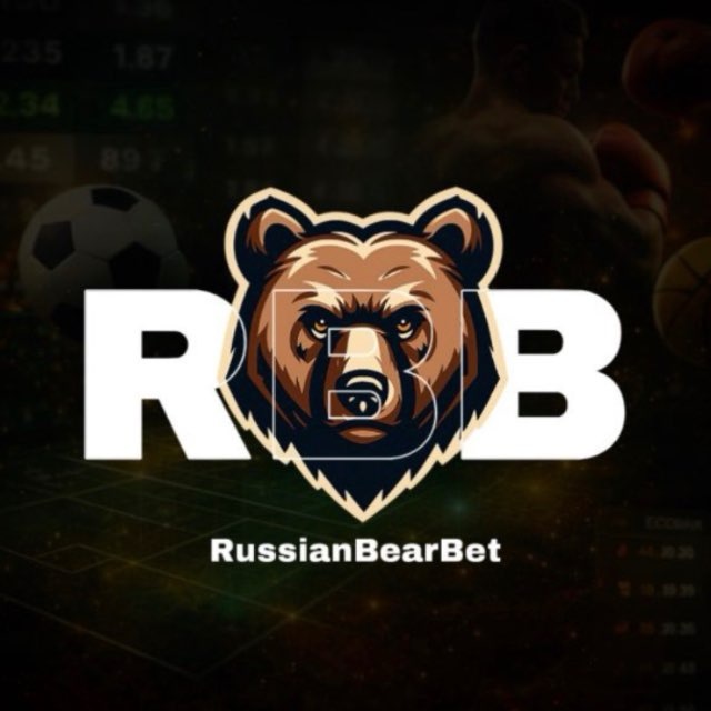 БК RBB
