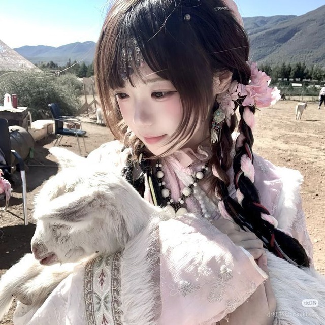 seih-ai