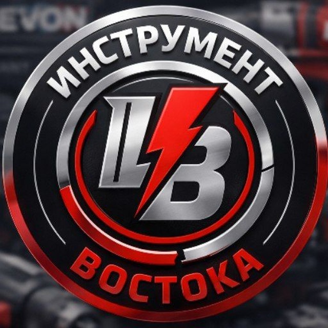 ИНСТРУМЕНТ ВОСТОКА