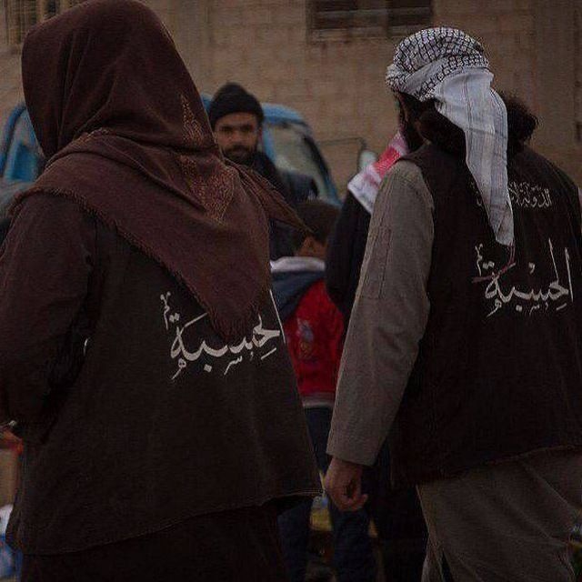 جند الله