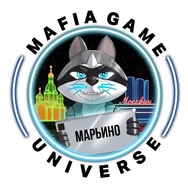 КАНАЛ МАФИЯ МАРЬИНО БАЛАГАН