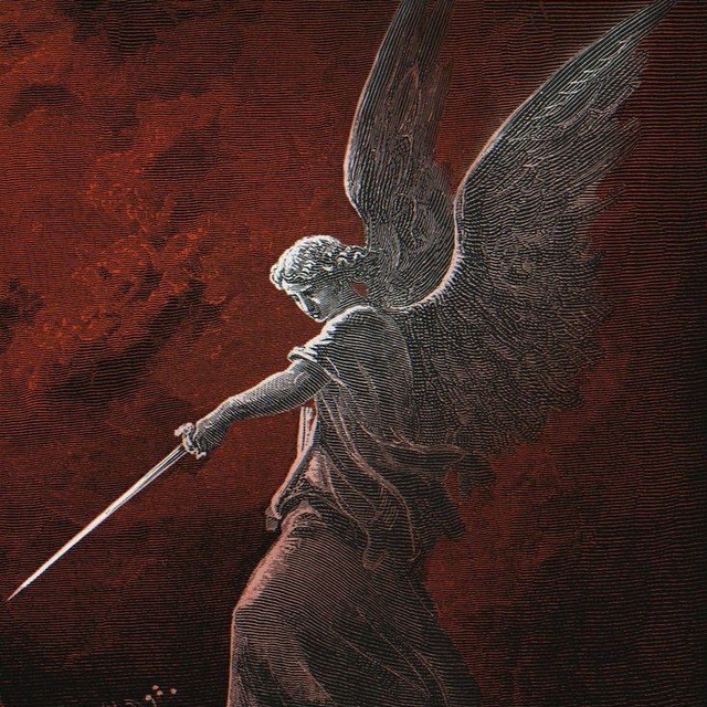 Defender of My Lord