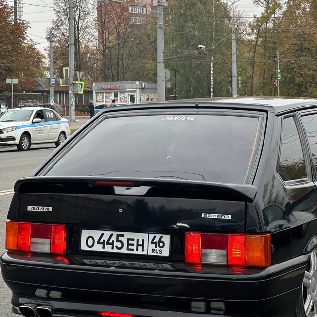 2114-«космос»