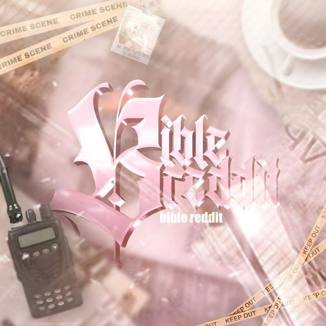 ❄️︎𓈒 𝔅𝖨𝖡𝔏𝖤 ⋮ 𝗋e𝖽𝖽𝗂𝗍 ─ 𝖥𝔏𝖢𝖬 𝄒︎