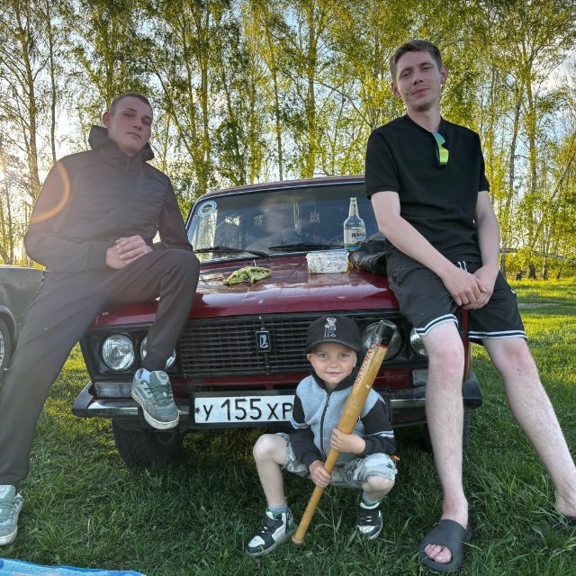 Розжи<ГГ>
