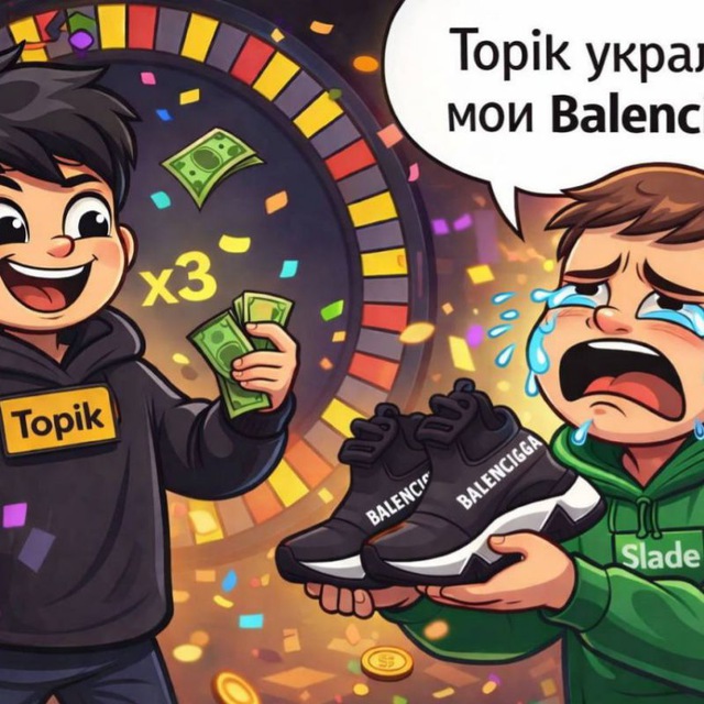 Topik live