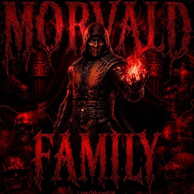 Morvald