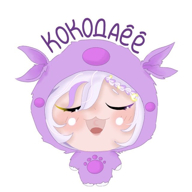 Лунная изнанка