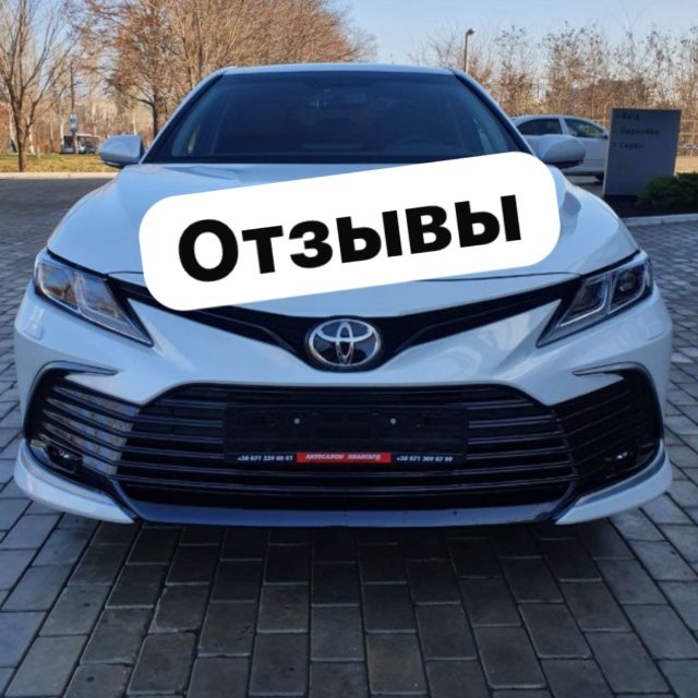 Отзывы Авторынок (Чечня)