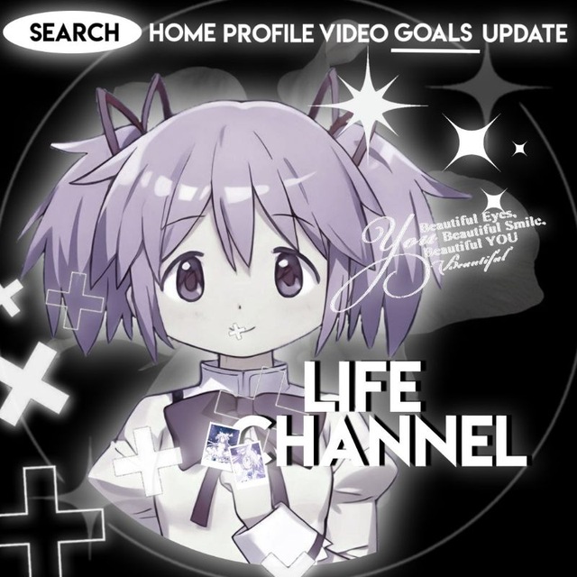 ЗАМОРОЖЕН Life Channel ჶტℛ₸üña ∮ĽỜõď