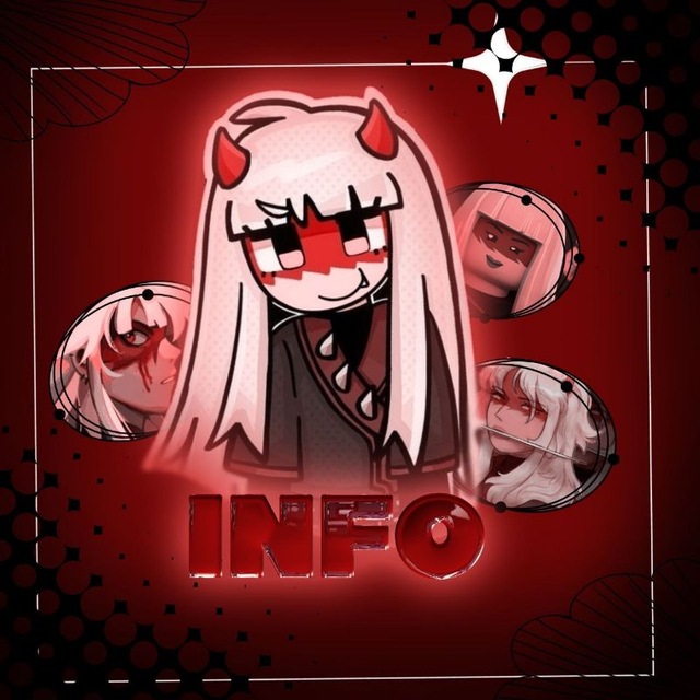 |-𝐈𝐍𝐅𝐎-|
