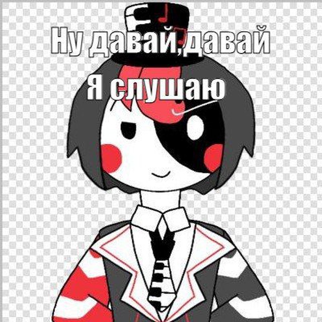 Музыкальные края нинтера🎶❤️ ❗️ОФИЦ НОВОСТИ❗️
