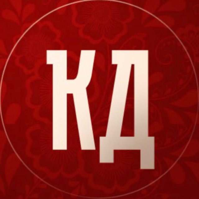 Купцов Дом