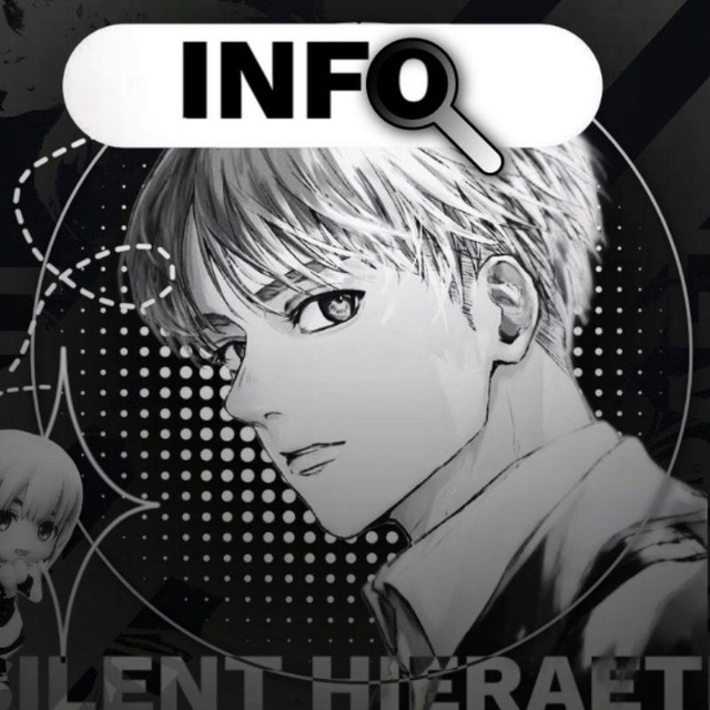 ✧ . 𝘚𝘪𝘭𝘦𝘯𝘵 𝘩𝘪𝘳𝘢𝘦𝘵𝘩 | info. ౨ৎ