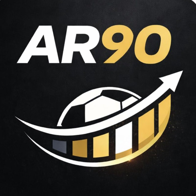 AR90 - Футбол