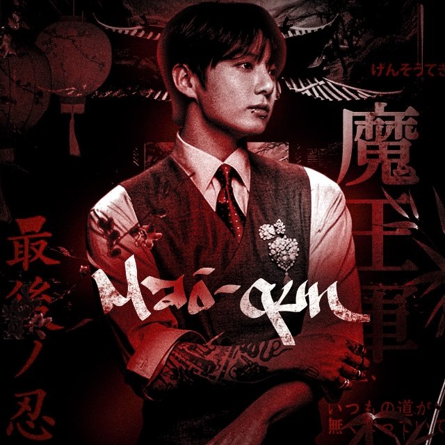 MAŌ-GUN (魔王軍)
