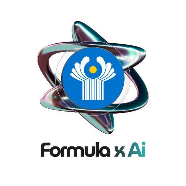 GONKA AI | Formula X | Канал