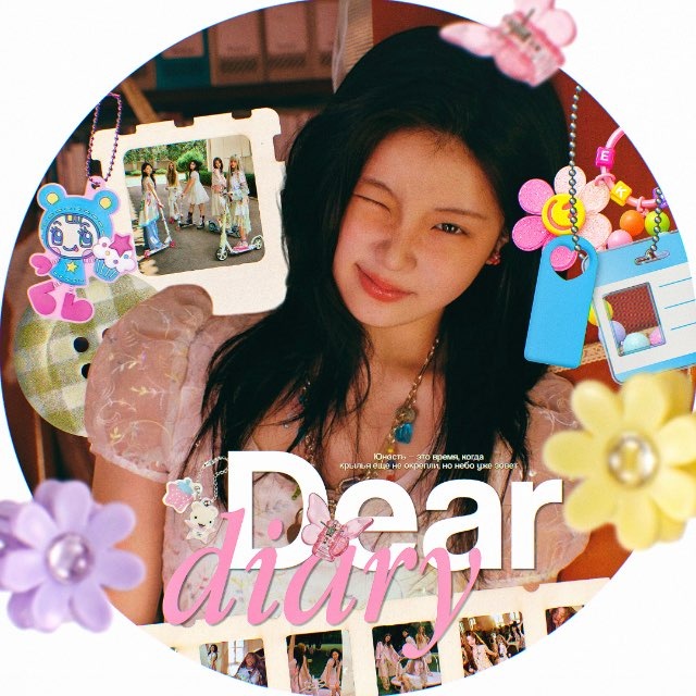 ᅠ ` 𝐷𝖾𝖺𝗋 𝐷𝗂𝖺͟͟𝗋͟͟𝗒͟͟ : 🍭 𝟣𝗇𝖿𝗈𝗋𝗆.
