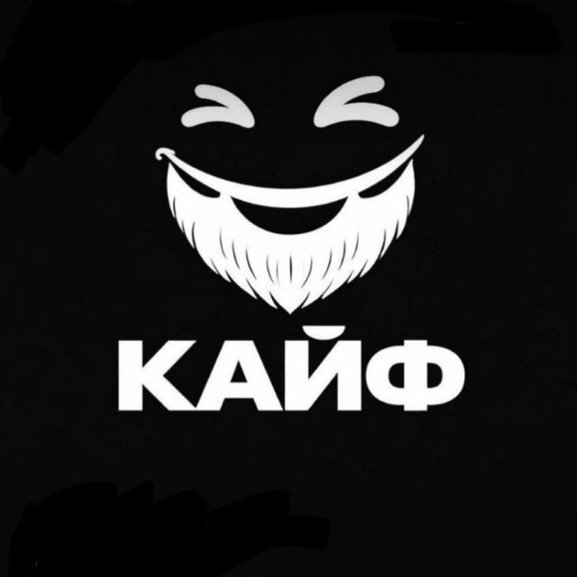 Барбершоп Кайф 💈 Мариуполь