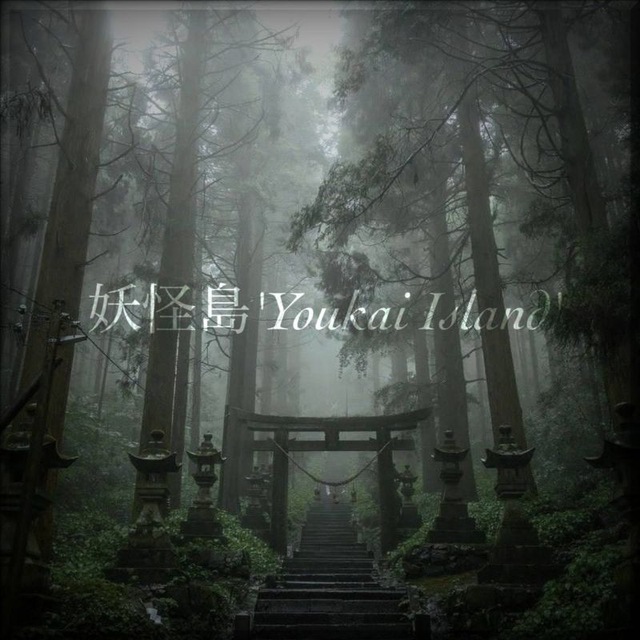 妖怪島'𐔤𐔖ᥙkᥲι ι᥉ᥣᥲᥒᦔ' (info)