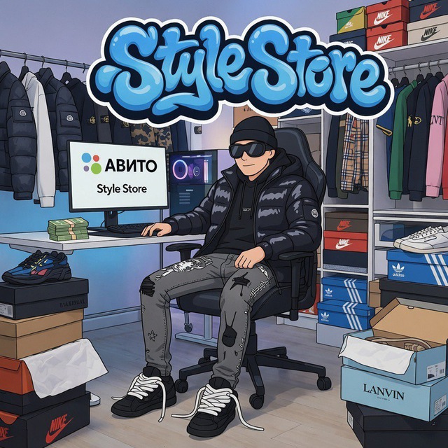 Style Store