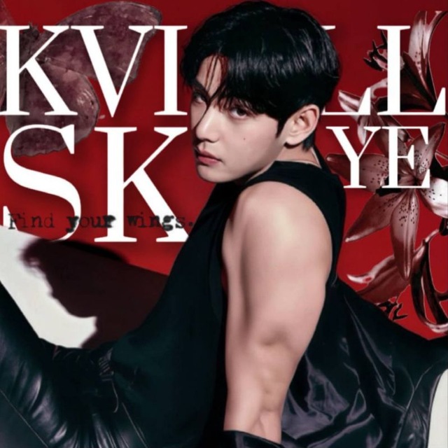 KVILLSKYE