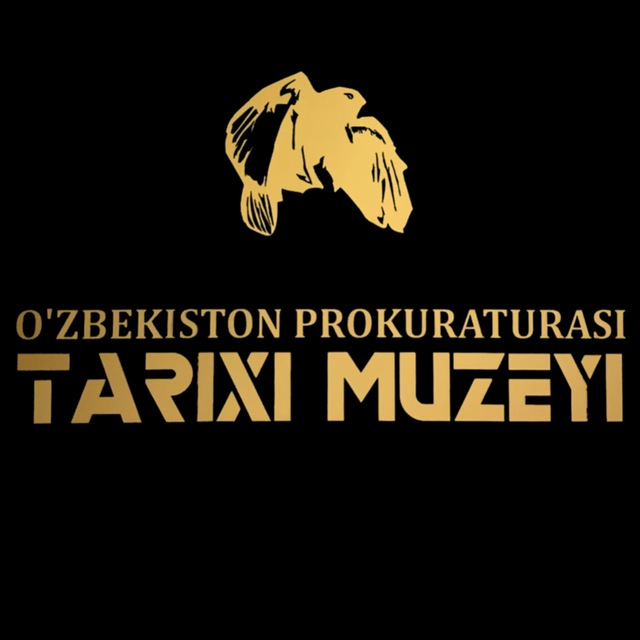 O‘zbekiston prokuraturasi tarixi muzeyi