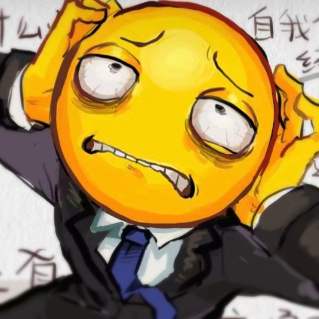 🫩