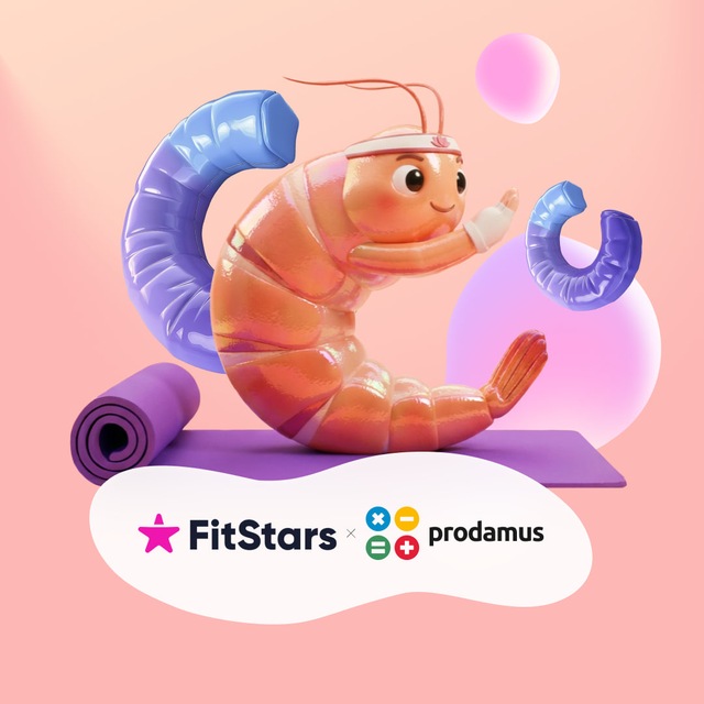 Марафон зарядок Prodamus и FitStars