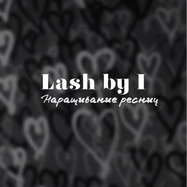 Студия наращивания ресниц «Lash by I”