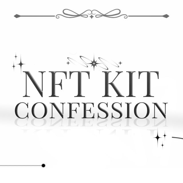 nft kit confession