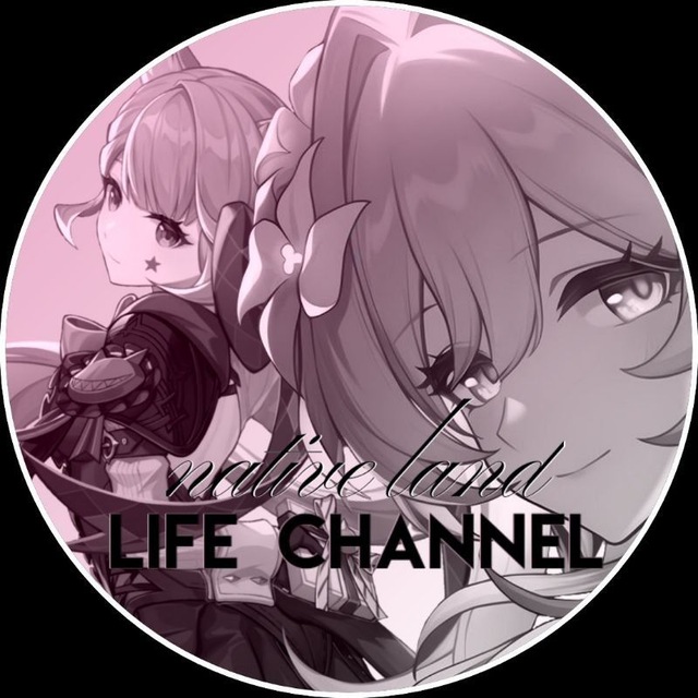♡゙‌ 𝐋𝐈𝐅ℰᩧ 𝐍𝐀𝐓𝐈𝐕ℰᩧ 𝐋𝐀𝐍𝐃 𓂂ׄ
