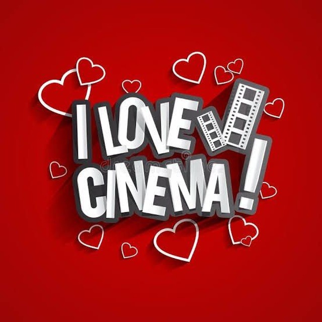 I Love Cinema