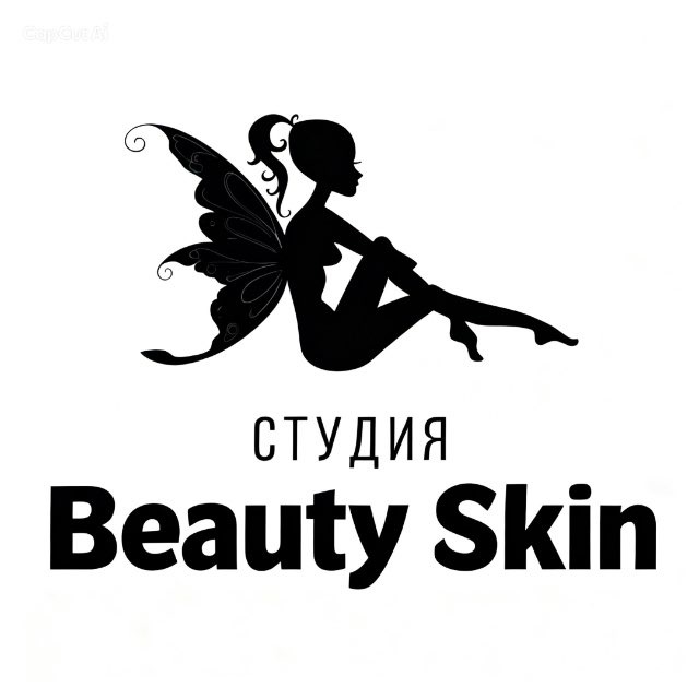 BeautySkin_magadan