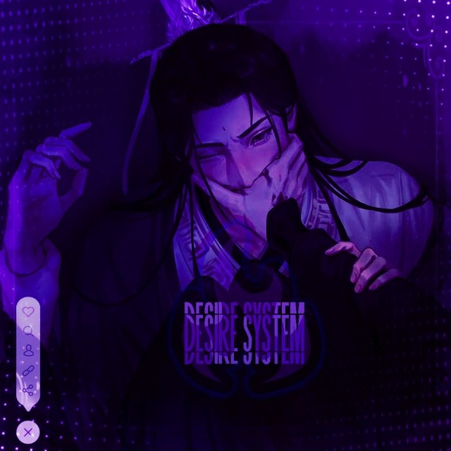𝐈𝐍𝐅Ω | 𝐝𝐞𝐬𝐢𝐫𝐞 𝐬𝐲𝐬𝐭𝐞𝐦