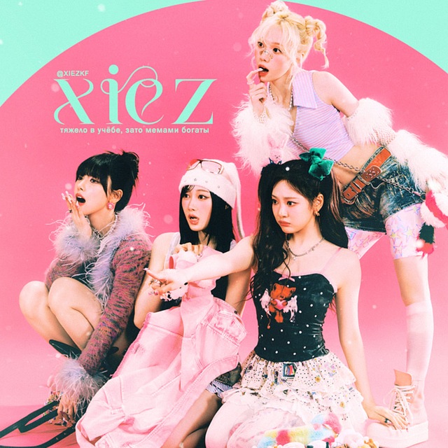 XIEZ
