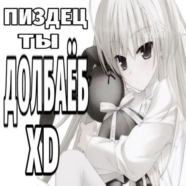 𝒀𝒐𝒔𝒖𝒈𝒂 𝒏𝒐 𝑺𝒐𝒓𝒂 ( 𝐷𝑎𝑖𝑙𝑦 + 𝑐𝑓 ) : связанные небом кф : дейли
