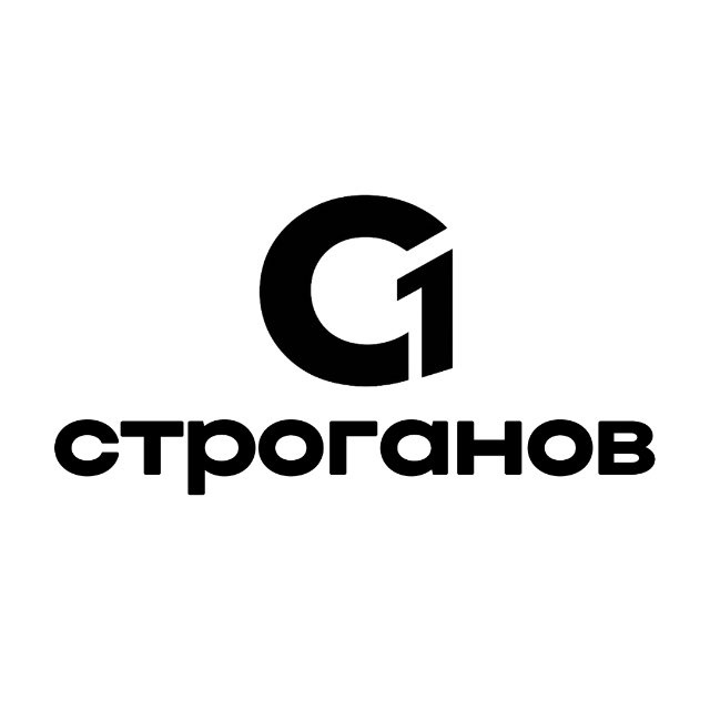 Строганов | первый