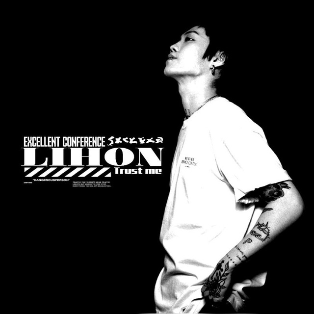 LIHON - INFO