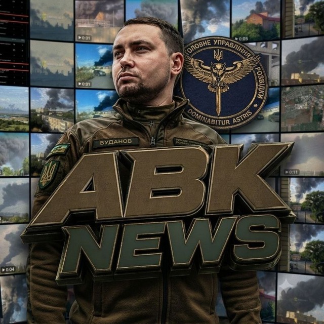 ABK NEWS🇺🇦