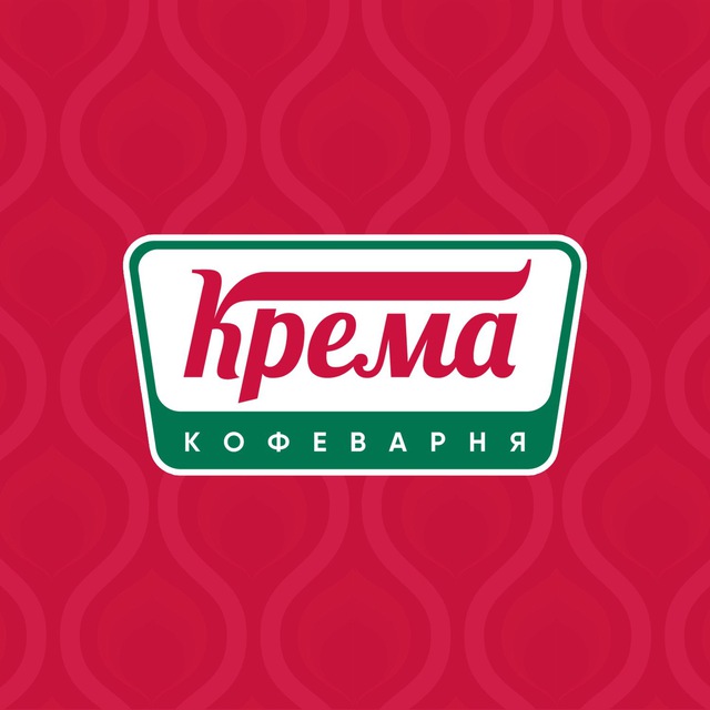 Кофейня Крема