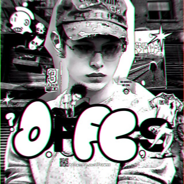 Закрыт
